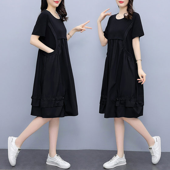 Chubby Girl plus size women's clothing loose dress women's summer new Korean style fashionable age-reducing mid-length skirt