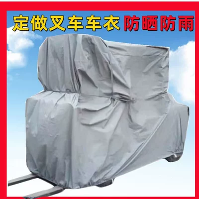 Car clothing Thickeneded Dustproof, Rainproof and - gray-dustproof-model-not-recommended-to-buy-other-model-sizes-contact-customer-service