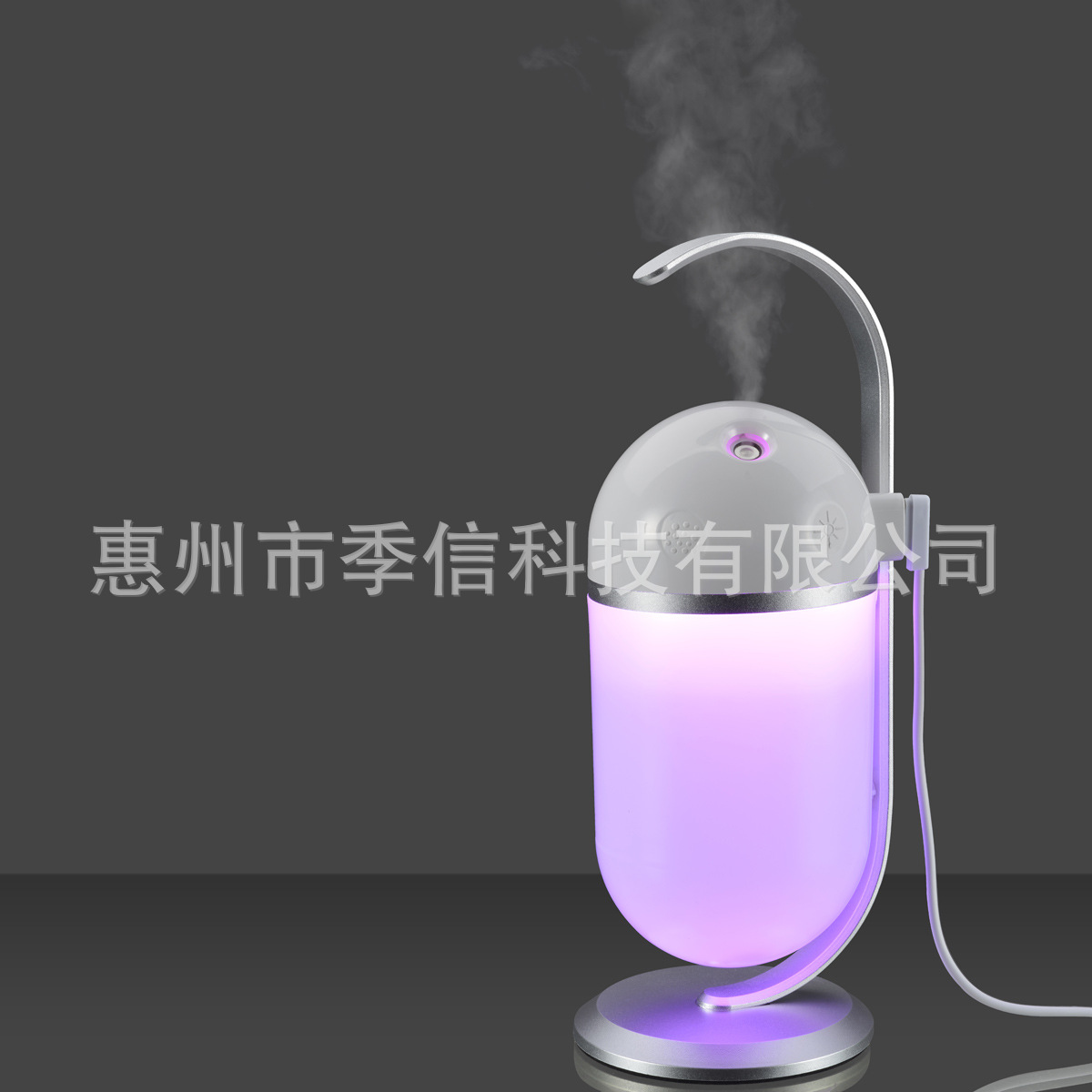 厂家可定制USB家用车载办公静音雾化加湿器 触控可渐变七彩小夜灯
