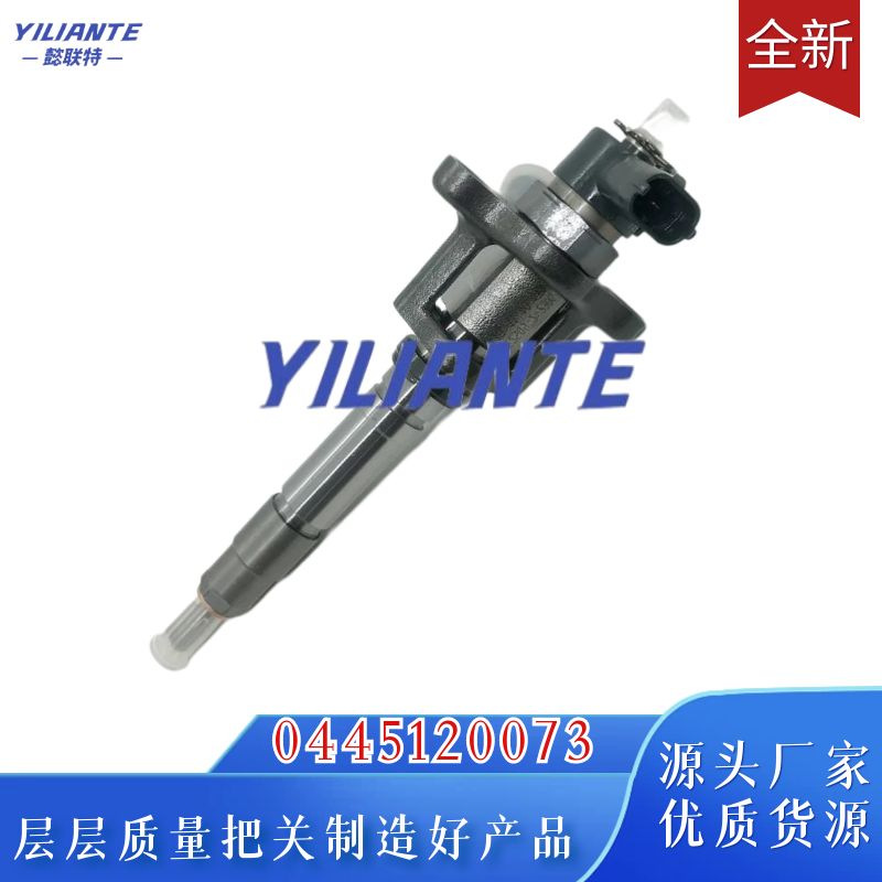 0445120073 common rail injector F01G09P1H4 ME194299 for Fuso 3.0L engine