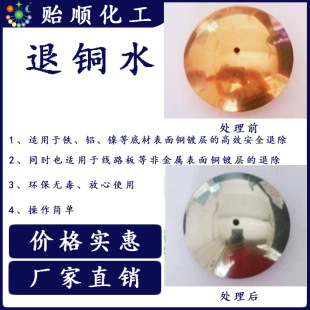 ���������~ˮֱ�N �h���ɷֲ����t�軯��� ����ٶȿ�o���oζ��