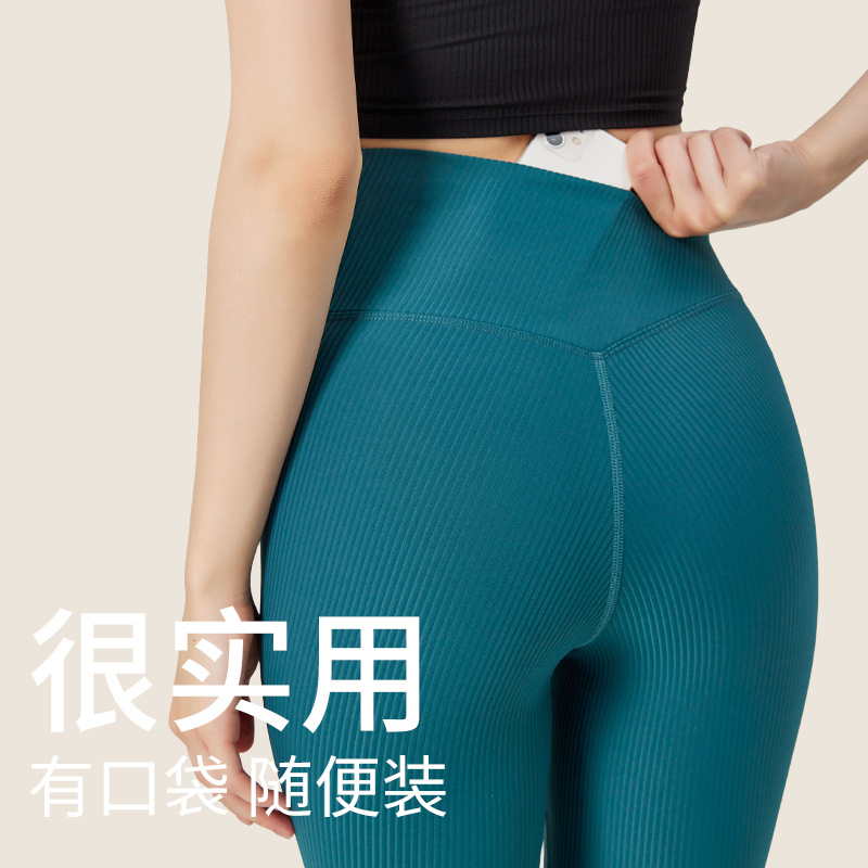 Cintura alta cruzada Levantamiento de cadera pantalones de cuatro cuartos entrenamiento transpirable para mujeres medias de contracción del vientre pantalones cortos deportivos de yoga pantalones de montar