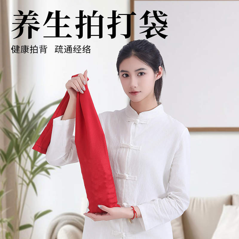 Healthy Tapping Bag Meridian Tapping Back Massage Artifact Mountain Walnut Ancient Fitness Swing Bag to Tap Back Without Asking for Help