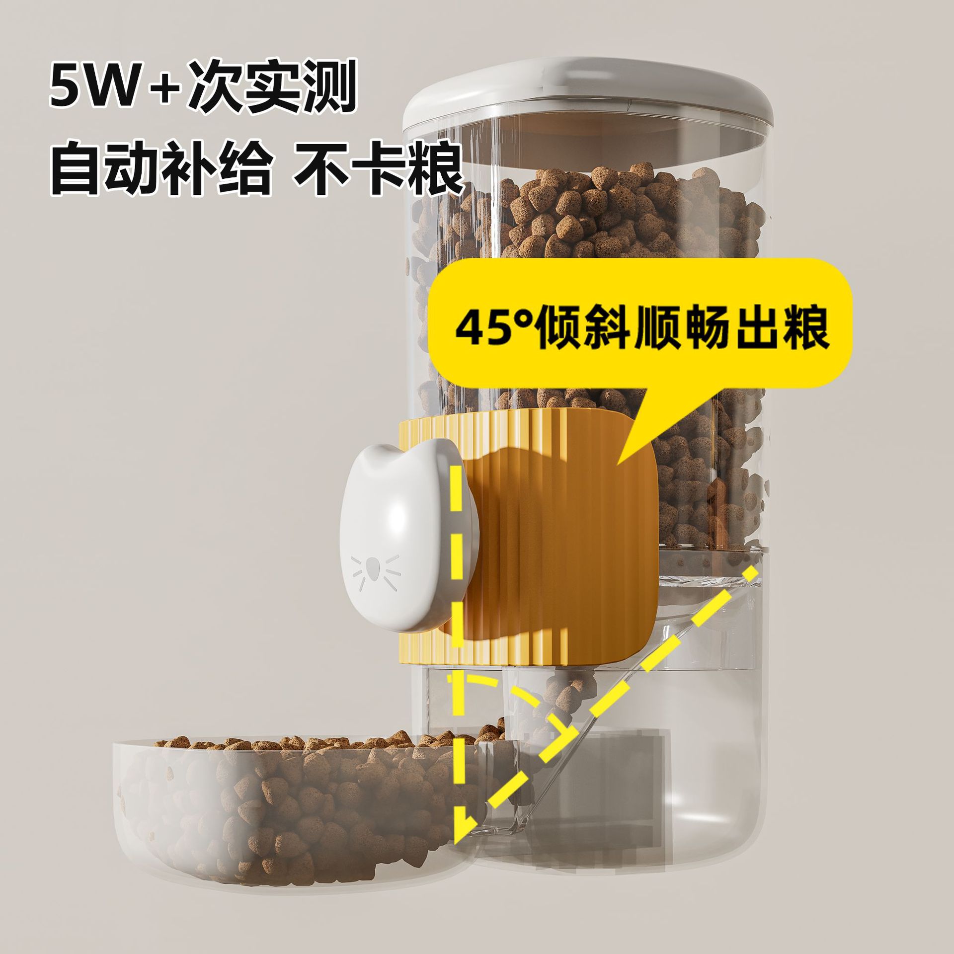 Bebederos automáticos colgantes para mascotas, comederos automáticos de gran capacidad para gatos, jaulas para perros, cuencos para gatos, cuencos para perros