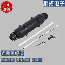 ���|�^��b�����F�F·ȫ�ӵ��b��������ד��ɵ���