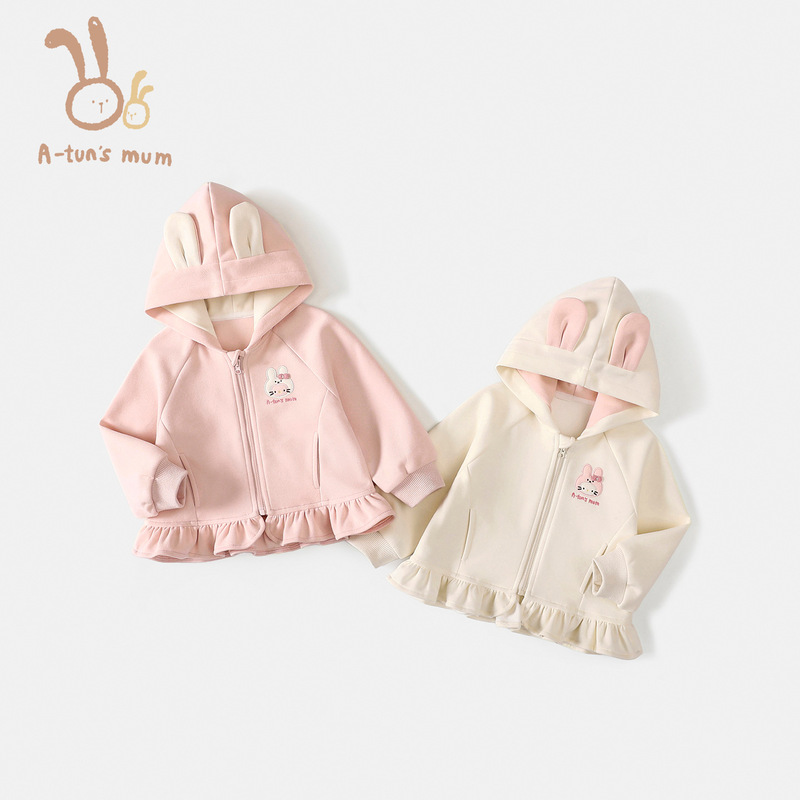Girls' Outwears 2026 New Stylish Little Girl Spring and Autumn Hooded Tops Baby Zipper Cardigans Cute Clothes Girls' Outwears 2026 New Stylish Little Girl Spring and Autumn Hooded Tops Baby Zipper Cardigans Cute Clothes