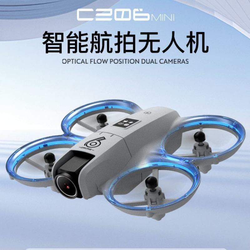 Cz06 UAV de comercio exterior para evitar obstáculos, avión de cuatro ejes de protección completa con ajuste eléctrico, avión de control remoto, juguete transfronterizo, pequeño