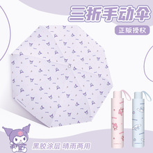 �����t�����ڙ������W��Ů�����y�ۯB����z����̫ꖂ����