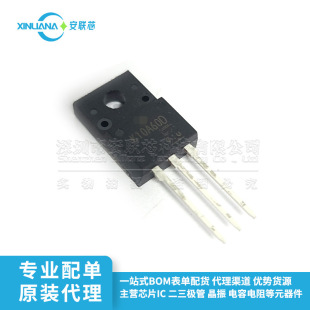 Brand new original K10A60D LCD TV plasma tube TK10A60D K10A60DR