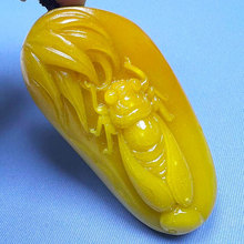 �� �S�����S���ɽʯ   һ�Q�@�� ֪�� �ְѼ�  �S�����l