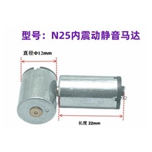 ���Sֱ�NN25�����R�_ֱ��12MM�����R�_�o����H��Ʒ�R�_��ˮ΢��