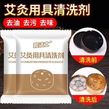 ���ĺа���������ϴ�����l �S���ğo�O���Čm͢����ϴҺ