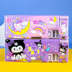 女孩學生雙麵塑料少女心多功能文具盒獨角獸卡通雙層收納盒鉛筆盒