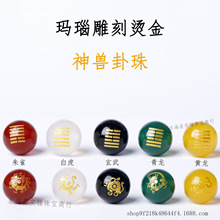 ��Ȼ�t�ڬ�觠C�������������F������diy�Ʒ���Ʒɢ�����