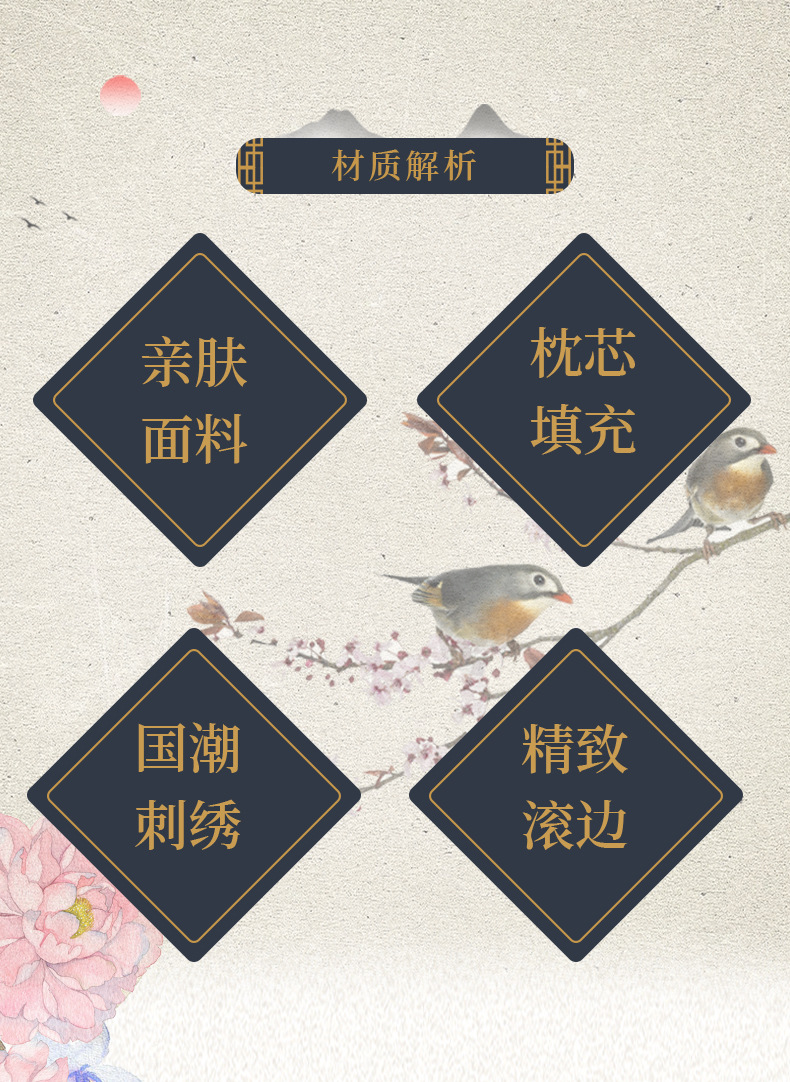靠枕1_03.jpg