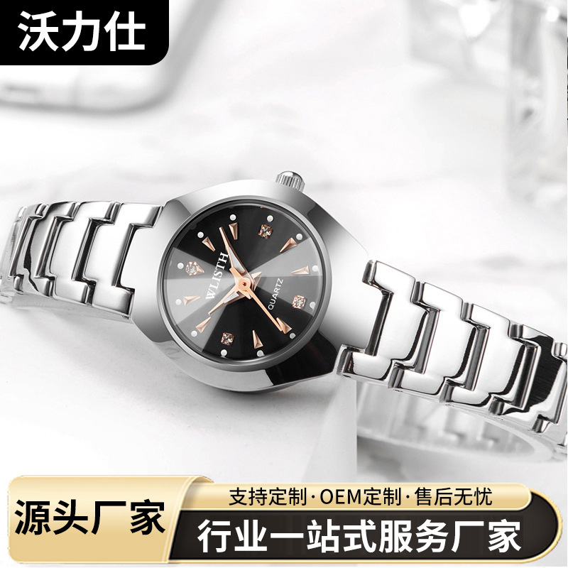 Foreign trade watch couple watch fashion Men's Watch luminous steel band quartz men's watch waterproof Women's Watch Factory wholesale