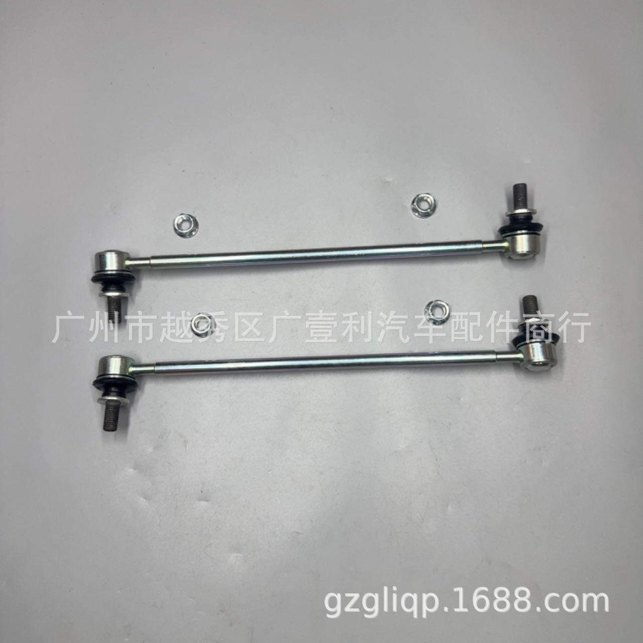Applicable 48820-02080 48820-42030 ZRE151 ACA33 ACR50 front balance bar ball