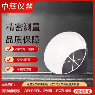 ��Wԭ���y�L���F��yĤ��Ʒ��W�ӹ��A�F���R