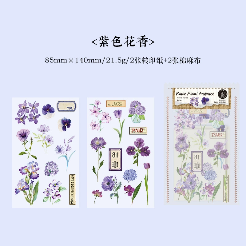 陌墨 cotton and linen printing sticker material package Flower Forest Series Literary Forest Series PET waterproof stickers 6 types