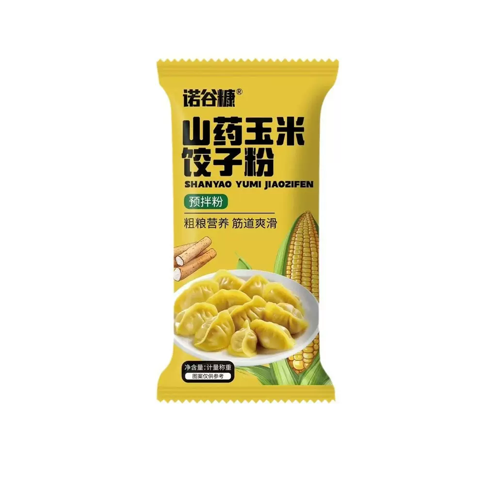 山药玉米饺子粉包子饺子预拌面粉玉米粗粮饺子粉家用可代发