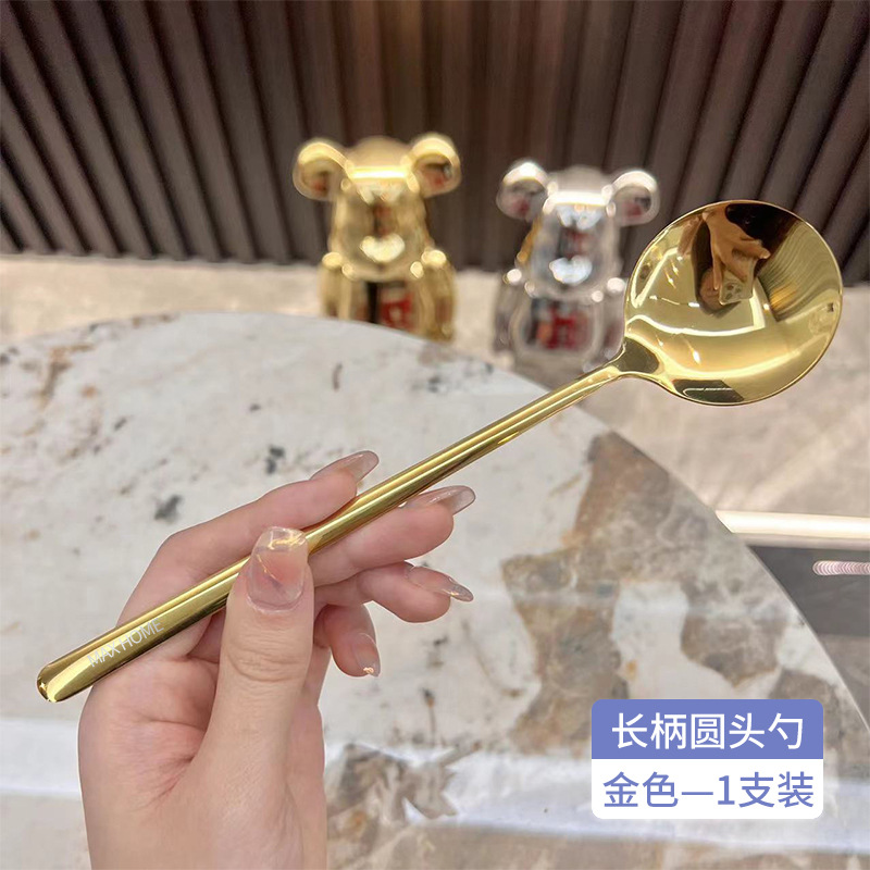 긴 손잡이 둥근 머리 숟가락 [로즈 골드] 팩