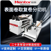 �����ȡ�;����ЙC �ۇ������Џ;�C �������X��Ƥ����߅�C�S��