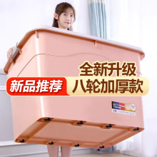 �Ӻ��ռ{�������ش�̖�����·�������ߺ��Ӄ���𳬴��������D��
