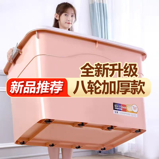 �Ӻ��ռ{�������ش�̖�����·�������ߺ��Ӄ���𳬴��������D��