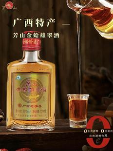 �V����ɽ����ƏS�����غ����ʿ�����a���I125ml�B��ș��33��