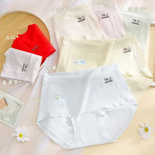 ���۷�A009Ůʿ�ڿ�A��Ӥ�����׷�����ȫ�޼ӳ���˫�����޺����
