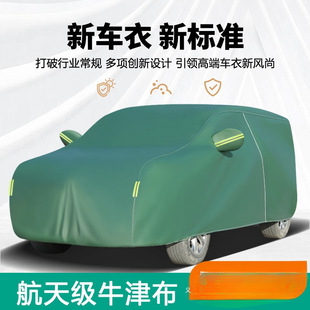 �����m����܇܇�·������ţ���ļ�܇�ַ��m����܇��ꖷ���Ӻ�