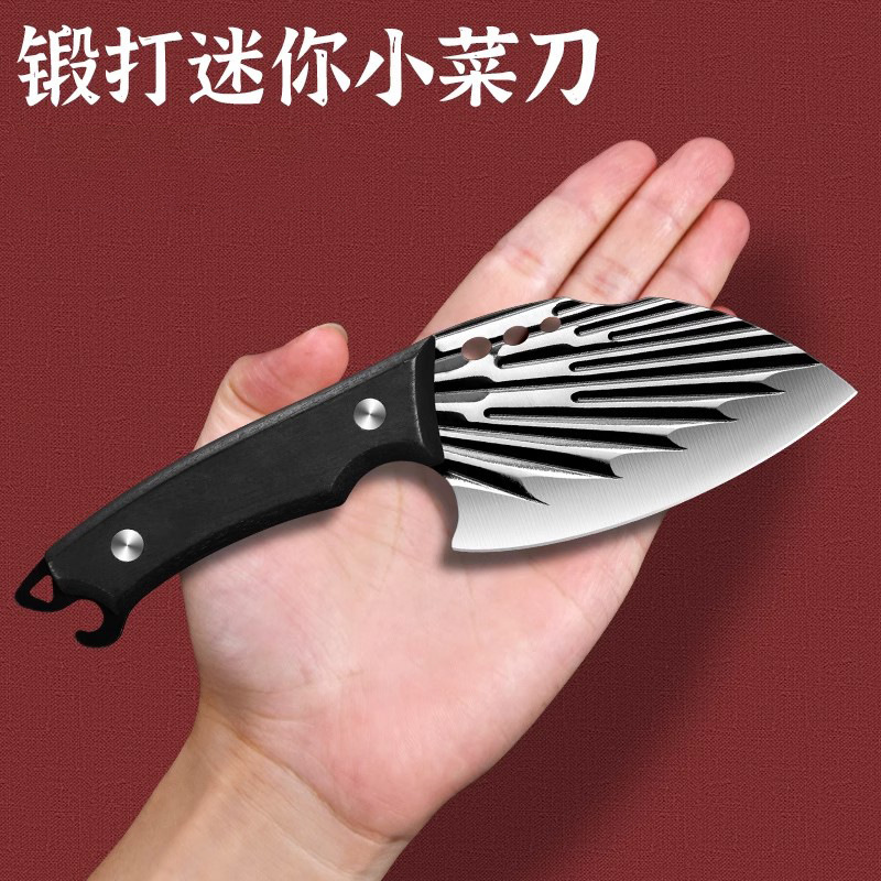 Cuchillo multifuncional cuchillo afilado cuchillo de cocina cuchillo doméstico cuchillo de pesca para mujeres cuchillo de frutas forjadas