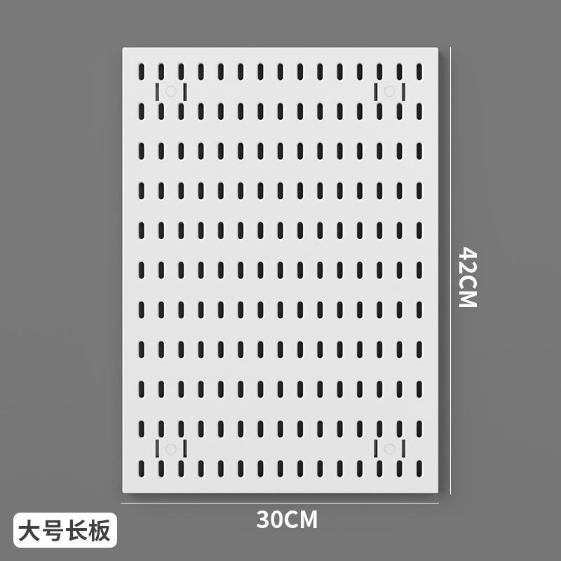 家庭用の穴を開けない穴の板の物置棚の寝室の物置棚の台所の穴の板のフックの穴の板の部品の卸売り|undefined