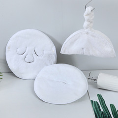 Face mask facial hot compress towel, facial beauty spa moisturizing hydrating beauty salon steam hot compress towel