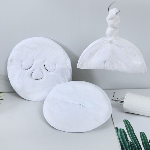 Face mask facial hot compress towel, facial beauty spa moisturizing hydrating beauty salon steam hot compress towel