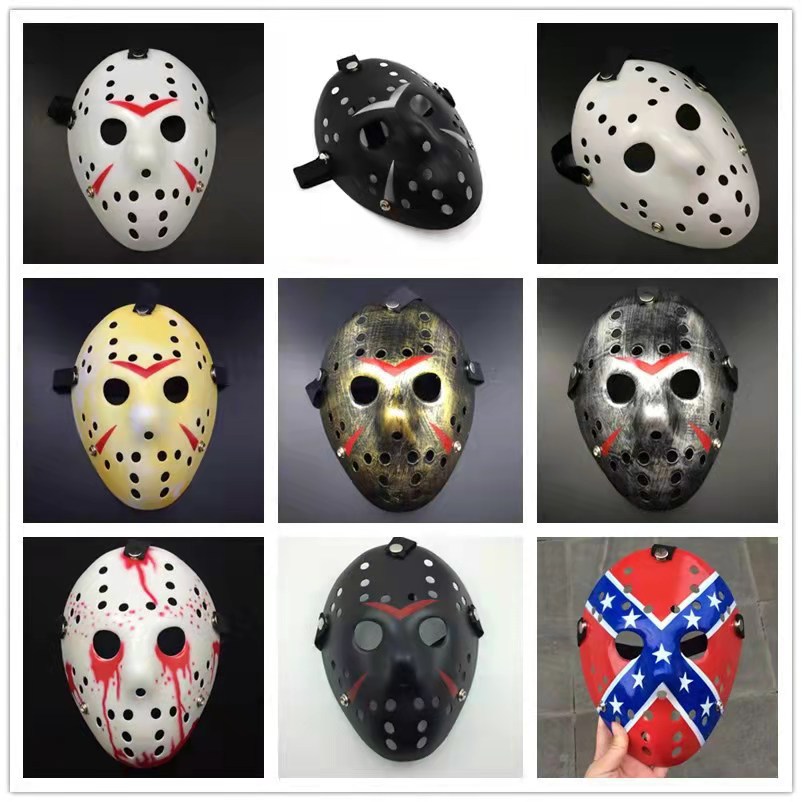 Máscara de Halloween mascarada espesado Jason Cosplay divertido completo cara masculina rendimiento props