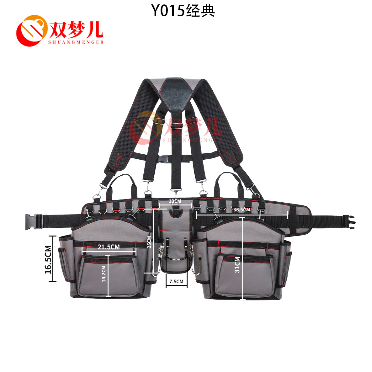 Herramienta de hardware portátil para carpintería eléctrica multifuncional, engrosamiento e impermeable, herramienta maestra de reparación de Oxford, riñonera