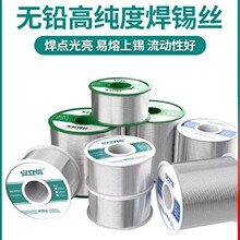 �߼��ȟo�U���a�z1.0mm������о�a��������ϴ�͜حh�����a