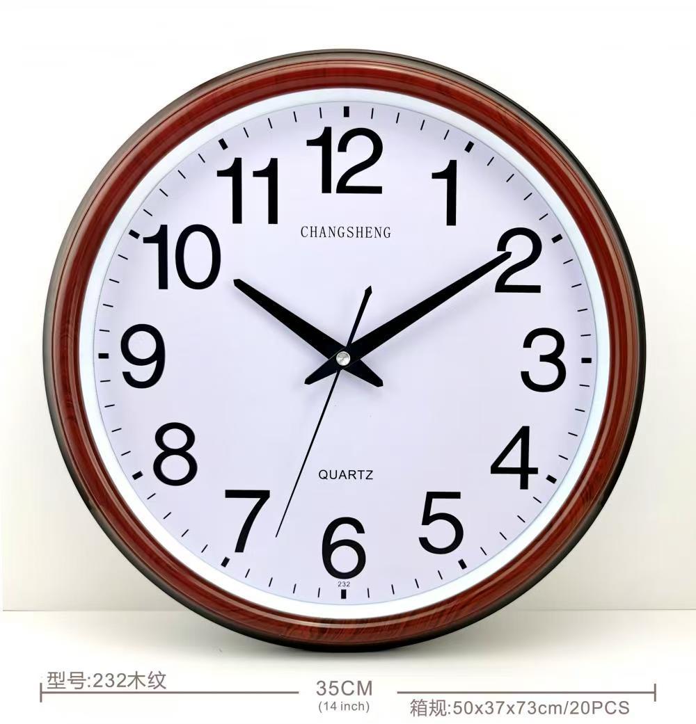 232木纹色