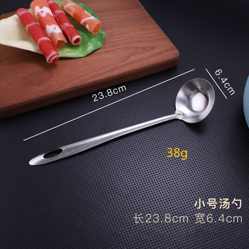 6cm 두께의 숟가락 "손 던지기]