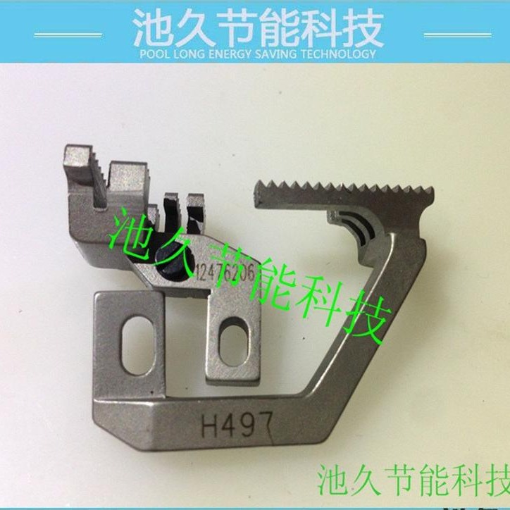 服装缝纫设备配件    757五线牙齿  钉扣机系列