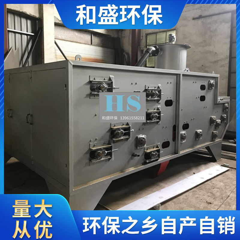 工厂直发带式压滤机污泥过滤脱水机脱泥压泥环保污水处理专用设备