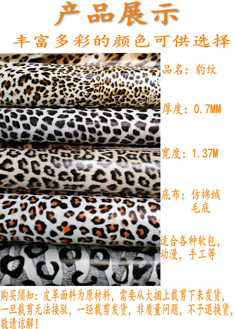 新建图片1.jpg