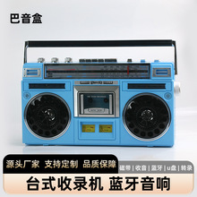 �๦�܏͹����Ῠ���C�����CU�P�{���๦�ܴŎ����řC���f����C