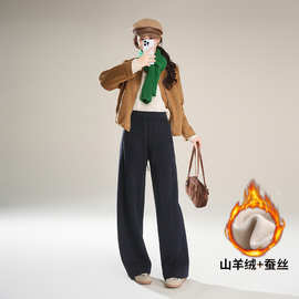 藏蓝lulu同款阔腿裤女山羊绒蚕丝加绒裤子冬休闲运动卫裤宽松慵懒