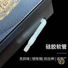 ?����³�ˮ�ܲ��������^늲�t��ˮ��Ͱ�bˮ���z��ˮ�ܷ��ۏ�