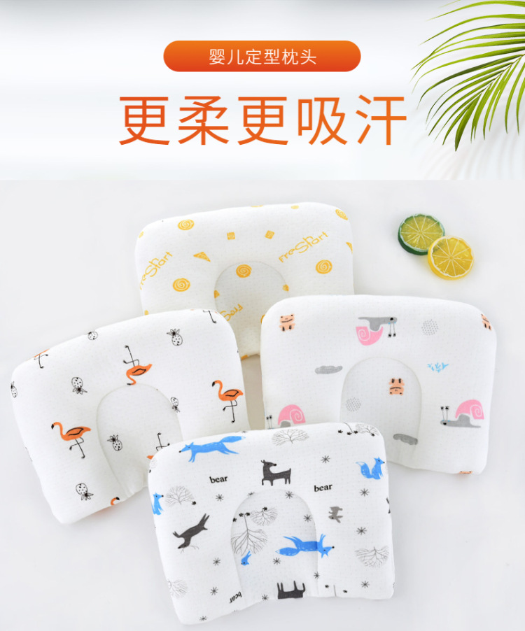 简约百货抹布详情页-1