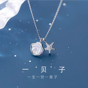 �ﶬ��Ʒһؐ�������Ů�p��С���OӋ����ؐ���i���һ�����l