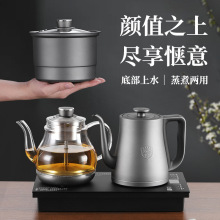 新茶派全自动双上水电热烧水壶泡茶桌嵌入式茶台一体机电磁煮茶炉