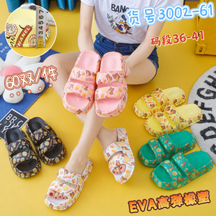 �¿�ӡ����ЬŮ 2024��Ʒ����Ůʽ��Ьeva���e�����Ь